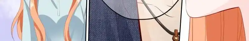 Don't be so harsh Chapter 124 12
